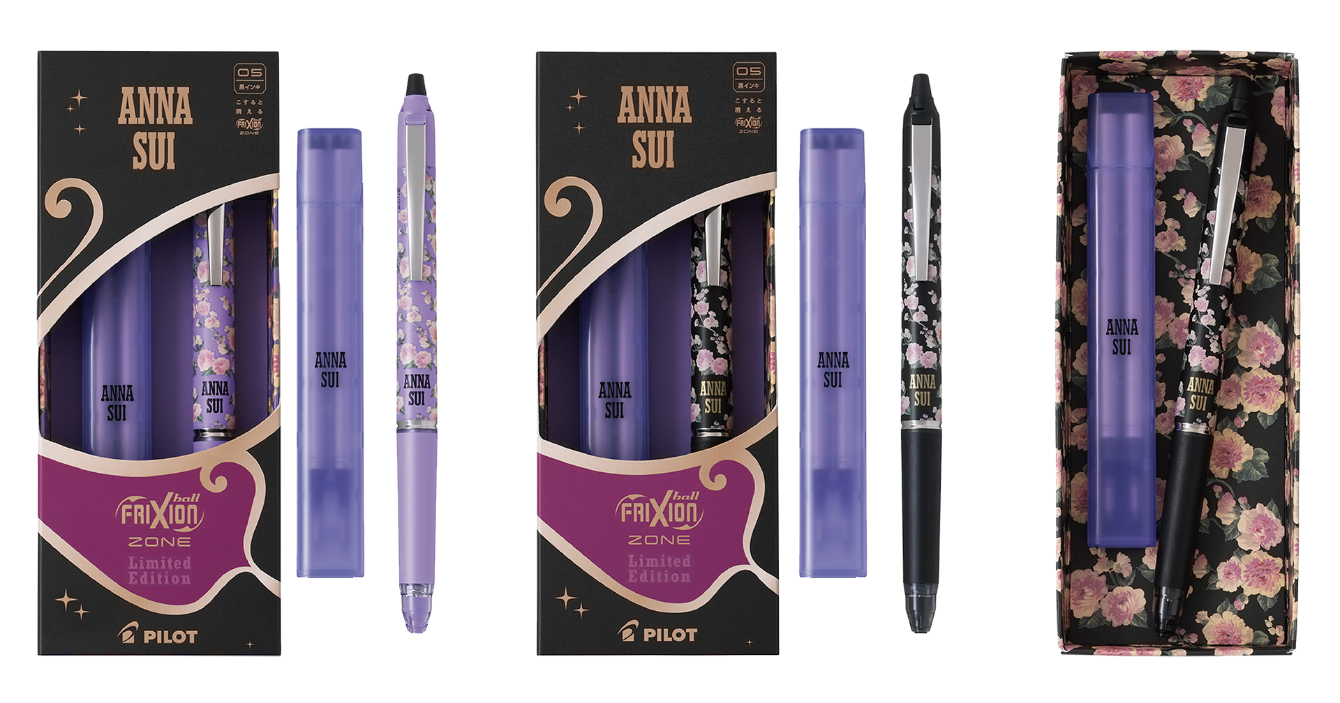 セーラームーン ANNA SUI ボールペン セット 新品未開封 セーラームーン ANNA SUI ボールペン セット 新品未開封